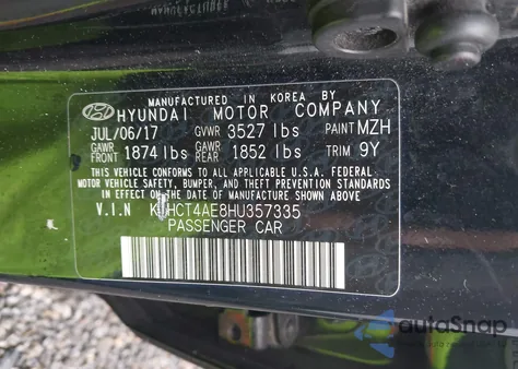 2017 Hyundai Accent Se from USA, damaged, VIN KMHCT4AE8HU357335
